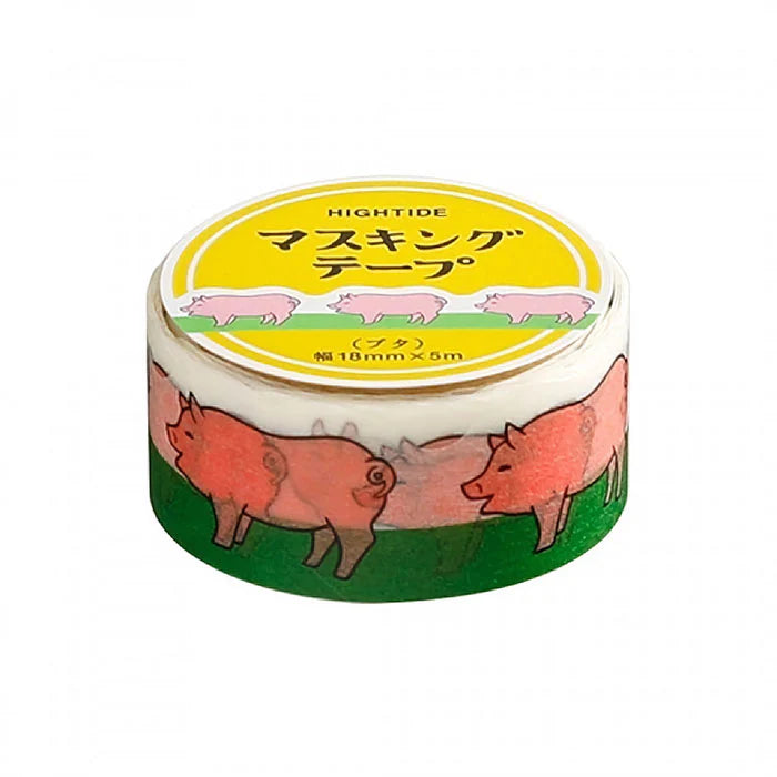 Washi Tape ''Schwein''